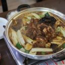 원조태평소국밥전문점 이미지