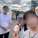 파주스 이미지
