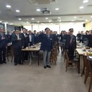 나운1동 주민센터 이미지