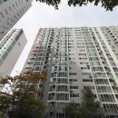 삼성래미안공인중개사사무소 네이버블로그