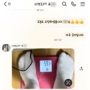 응암역PT , 유OO 회원님 수업 및 리얼후기!