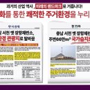 승원수산 이미지