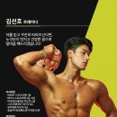 피트니즈PT 이미지
