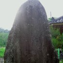 입석경로당 이미지