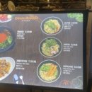 오므토토마토 이미지