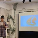 2025 해초의 가자 항해_해초의 편지 이미지