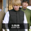미니멀파머