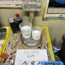 거창자동차종합정비 이미지