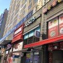 지에스(GS)25 하남헤리움점