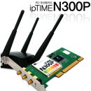 270-5054 | 유무선 공유기 ipTIME N604 구입후기