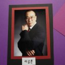 적의 화장법 이미지