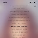 사월농장 이미지