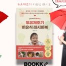 캠바캠바 네이버블로그