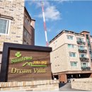 삼화빌라(입구) 이미지