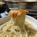 연신내역 닭한마리 맛집 꼬꼬닭한마리 후기