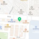 지앤비영어삼산1지구학원