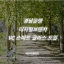 (주)지앤에프 이미지