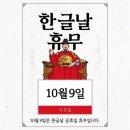 오늘도나마스떼
