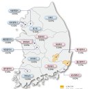 대전 세종 아파트 입주물량 증가로 주간아파트 매매가 하락 이미지