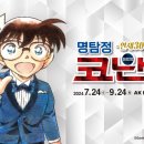 홍대입구역 4번 출구, CGV 앞 네이버블로그