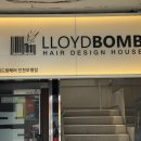 토모미 - 구미시 | 부평동미용실 로이드밤 인천부평점 모발클리닉 후기 (로델리아 토모미 클리닉)