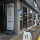 메디피쉬 수원 수산질병관리원 물고기 대사촉진제 구매 썰