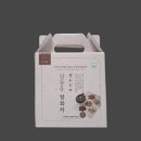 마을카페 남동풍 이미지