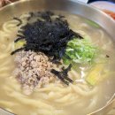 휴먼시아1단지(아)경로당 | 청주 칼국수 콩국수 맛집 [장수면가]