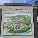 두들마을관광안내소 | 석보면 가볼만한 곳, 고택의 향기 가득 &#34;두들마을&#34;