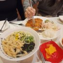 국수와만두