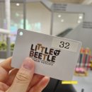 리틀비틀 청북점 이미지