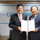 차의과학대학교 강남차병원 이미지