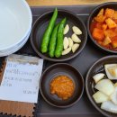 일등돼지국밥 이미지