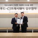 서진빌딩 이미지