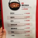 청춘연가동탄