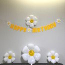 [보령여행] 동생 생일 기념 가족 여행 - 보령여행 후기💛