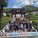 드림스타트 이미지