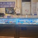 부전사 이미지