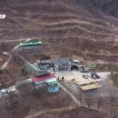 삼남매목장 2 이미지