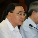 정부청사 국세청 로비 이미지