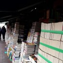 황학시장 이미지