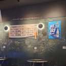 삼덕동온달포장(하양점) 이미지