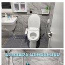 청기와체육교실 이미지