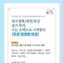 삼한상가시장 이미지