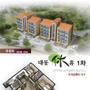 목천IC 이미지