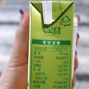 주식회사 정식품