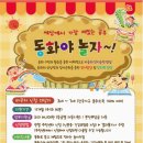 퍼니팝 이미지
