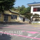 부석면사무소 이미지