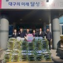 옥포읍사무소 이미지