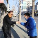 제일고 사거리 이미지